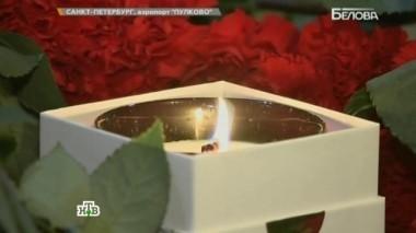 Выпуск от 31 октября 2015 года 31.10.2015