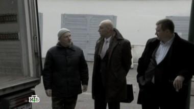 13-я серия 08.01.2015