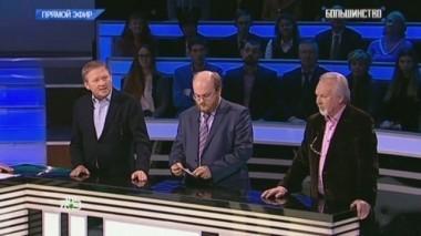 Послание Владимира Путина Федеральному собранию 03.12.2016