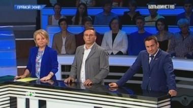 Рио-2016: победа или поражение? 27.08.2016