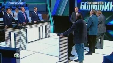 Россия - Китай: партнеры или конкуренты? 25.06.2016