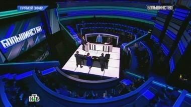Россия - НАТО: растущая угроза? 09.12.2016