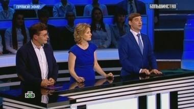 Россия - США: кризис доверия? 10.09.2016