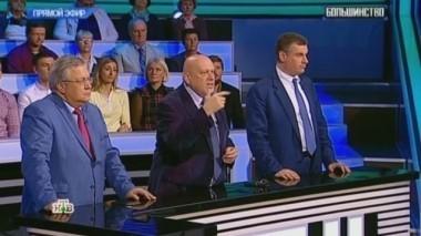 Россия в кругу друзей или врагов? 17.09.2016