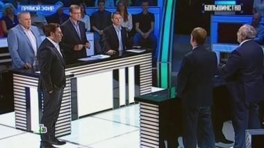 Угрожает ли НАТО безопасности России? 02.07.2016