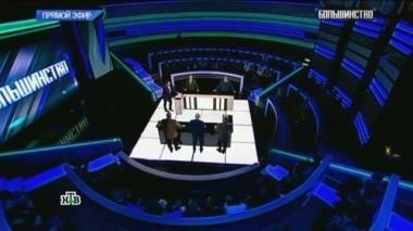 Украина: мечты сбываются? 17.12.2016