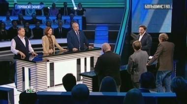 Управляемая Европа? 22.10.2016