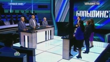 Война или мир: что ждет Донбасс? 03.09.2016