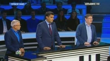 Выбор Украины: деньги или независимость? 24.09.2016