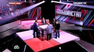 Выпуск от 12 февраля 2016 года 12.02.2016