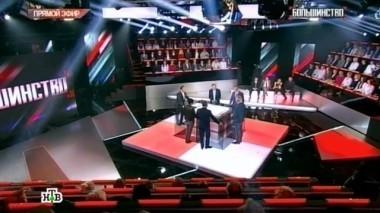 Выпуск от 13 сентября 2015 года 13.09.2015