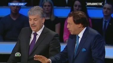 Выпуск от 15 апреля 2016 года 16.04.2016