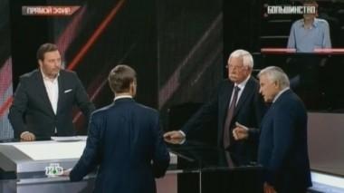 Выпуск от 16 октября 2015 года 16.10.2015