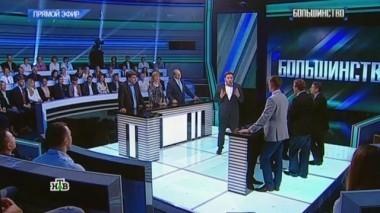 Выпуск от 17 июня 2016 года. Является ли атака на российский спорт атакой на Россию? 18.06.2016
