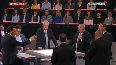 Выпуск от 2 октября 2015 года 02.10.2015