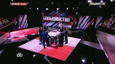 Выпуск от 22 января 2016 года 23.01.2016