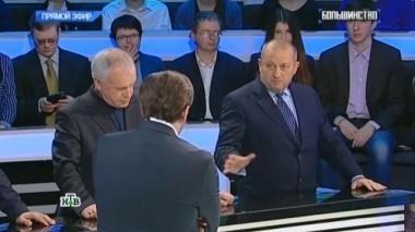 Выпуск от 25 марта 2016 года 26.03.2016