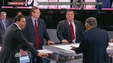 Выпуск от 27 сентября 2015 года 27.09.2015