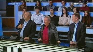 Выпуск от 29 апреля 2016 года 30.04.2016