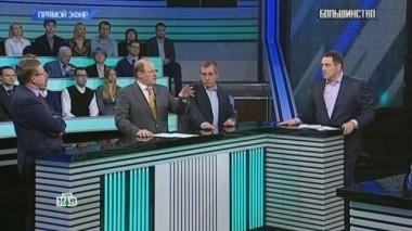 Выпуск от 4 марта 2016 года 05.03.2016