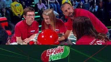 Выпуск №16 18.01.2019
