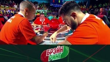 Выпуск №17 25.01.2019