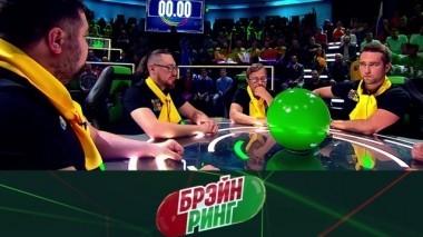Выпуск №19 08.02.2019