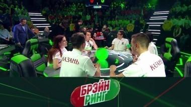 Выпуск №2 08.03.2018