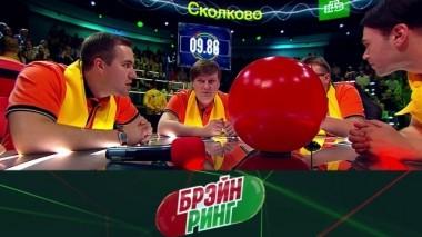 Выпуск №22 02.03.2019
