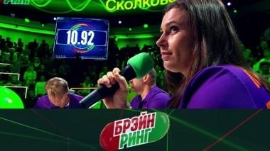 Выпуск №24 15.03.2019