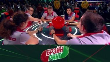 Выпуск №26 29.03.2019