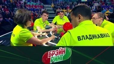 Выпуск №4 23.03.2018