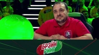 Выпуск №5 31.03.2018