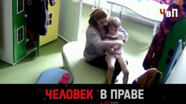 Разоблачение няни-изверга и история нападения на фельдшера скорой 16.04.2023