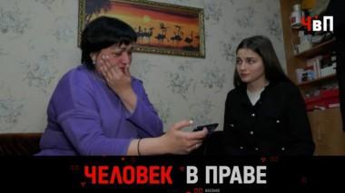 Выпуск от 4 июня 2023 года 04.06.2023