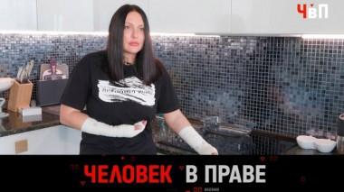 Истории жертв красоты, живучая секта и аффект как спасение от тюрьмы 08.10.2023