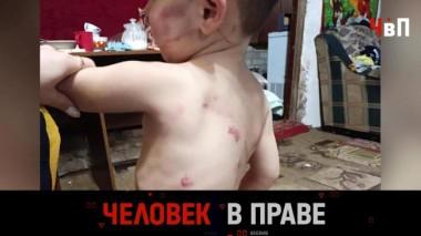 Семейные истязатели, жертвы казанского психолога и биологический террор кошками 18.01.2025
