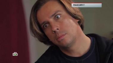 «Максим Г.» 19.05.2023