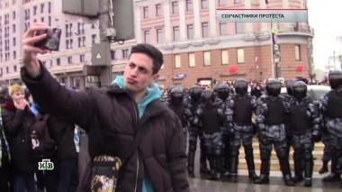 «Соучастники протеста» 25.02.2021