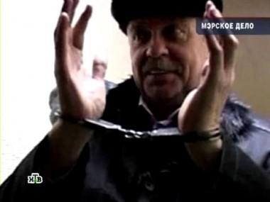 Мэрское дело 17.11.2011