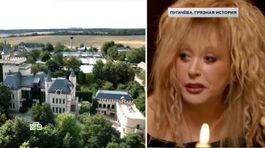 «Пугачёва. Грязная история» 31.10.2025