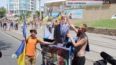 Рада криминалу 05.07.2019