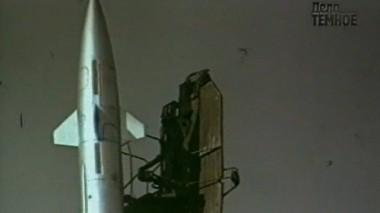 Трагедия рейса 007 30.01.2015