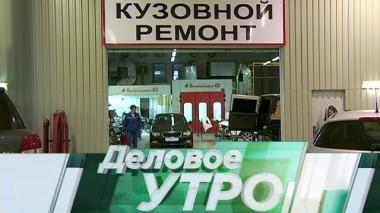 1 октября 2018 года 01.10.2018