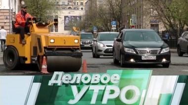 12 декабря 2018 года 12.12.2018