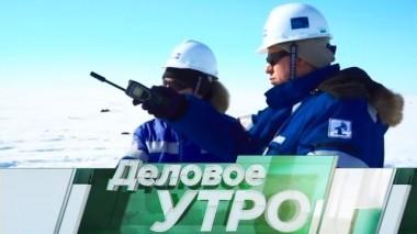 12 октября 2018 года 12.10.2018