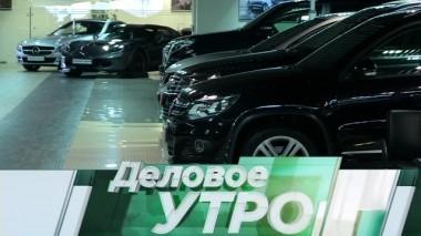 14 августа 2018 года 14.08.2018