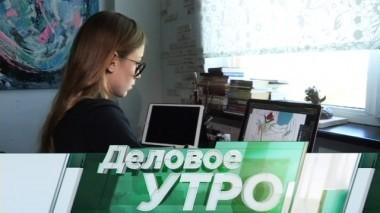 14 мая 2018 года 14.05.2018
