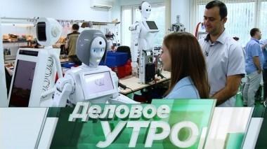 15 октября 2018 года 15.10.2018
