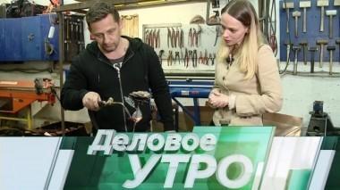 18 апреля 2018 года 18.04.2018